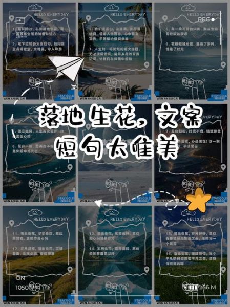 艺术文案怎么写_艺术策划如何落地