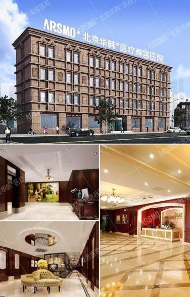 北京一华明升科技怎么样_产品有哪些优势